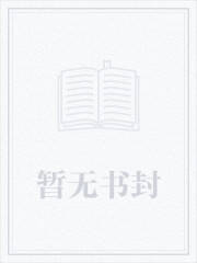 弃宇宙
